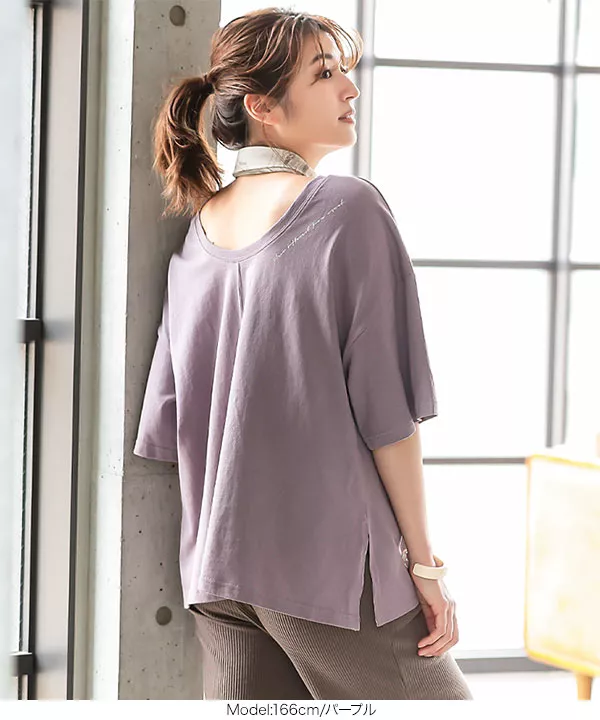 スカーフ付きロゴプリント後あきTシャツ [C4782]   　