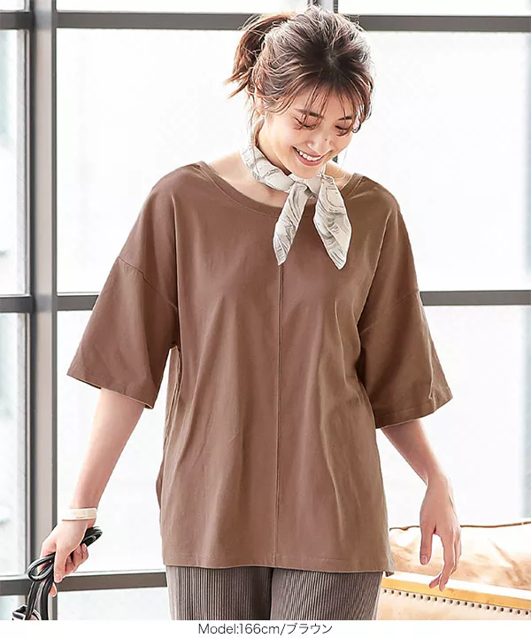 スカーフ付きロゴプリント後あきTシャツ [C4782]   　