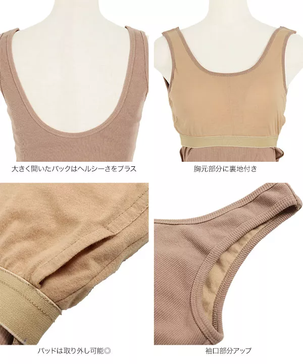 【カリメロ様限定】ホワイトバックオープンボディスーツ グレー Woman ヴィヴ カバ バイカラー メタル バックル レザー