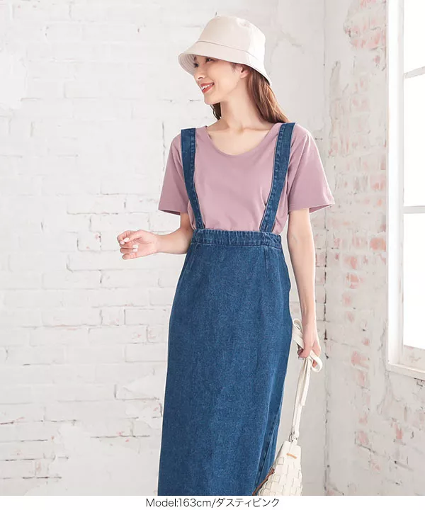 スクープネックTシャツ [C4790]   　