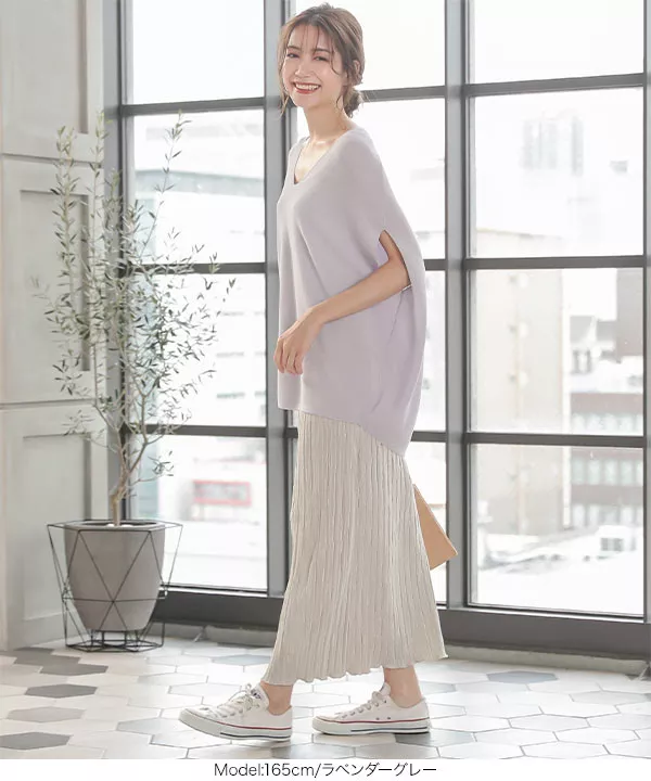 Vネックコクーンニット [C4791]   　 | トップス全品送料無料！10/2(金)18:00〜10/5(月)朝11:59まで