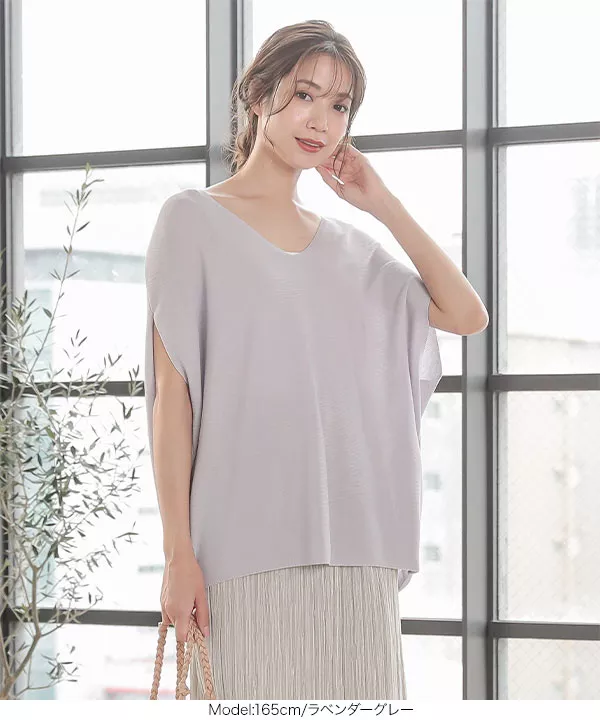 Vネックコクーンニット [C4791]   　 | トップス全品送料無料！10/2(金)18:00〜10/5(月)朝11:59まで