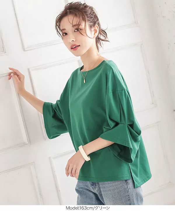 タックスリーブTシャツ [C4793]   　