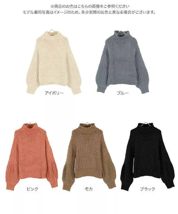 MORABITO モヘアタートルネックセーター グレー MORABITO モヘアタートルネックセーター グレー