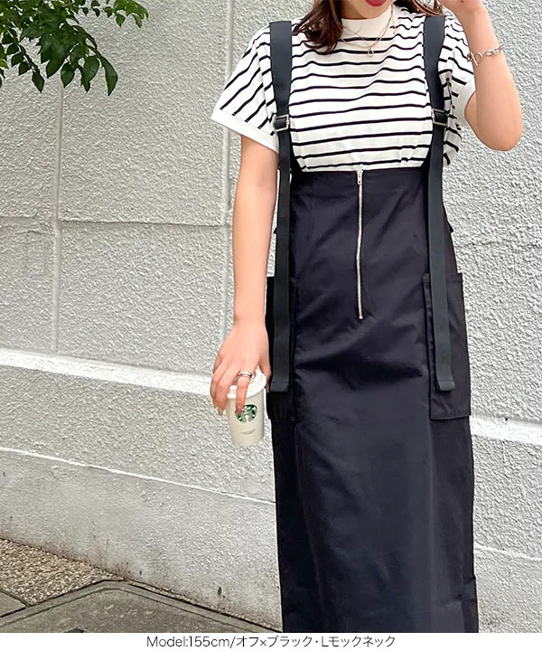 選べるモックネックorクルーネックコットン100%フレンチTシャツ [C4819]【メール便】 | トップス全品送料無料！8/3(月)朝11:59まで