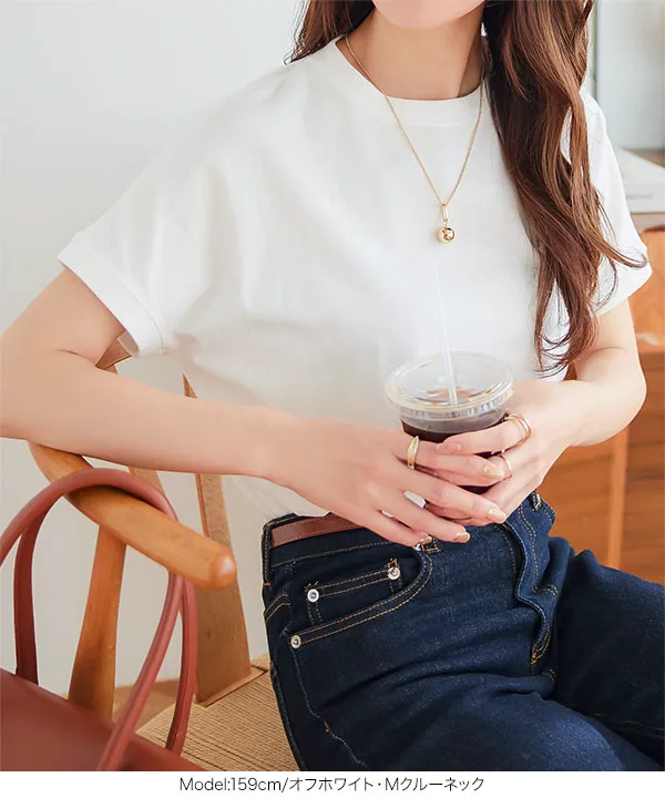 選べるモックネックorクルーネックコットン100%フレンチTシャツ [C4819]【メール便】 | トップス全品送料無料！8/3(月)朝11:59まで