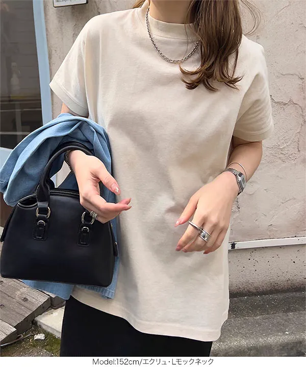選べるモックネックorクルーネックコットン100%フレンチTシャツ