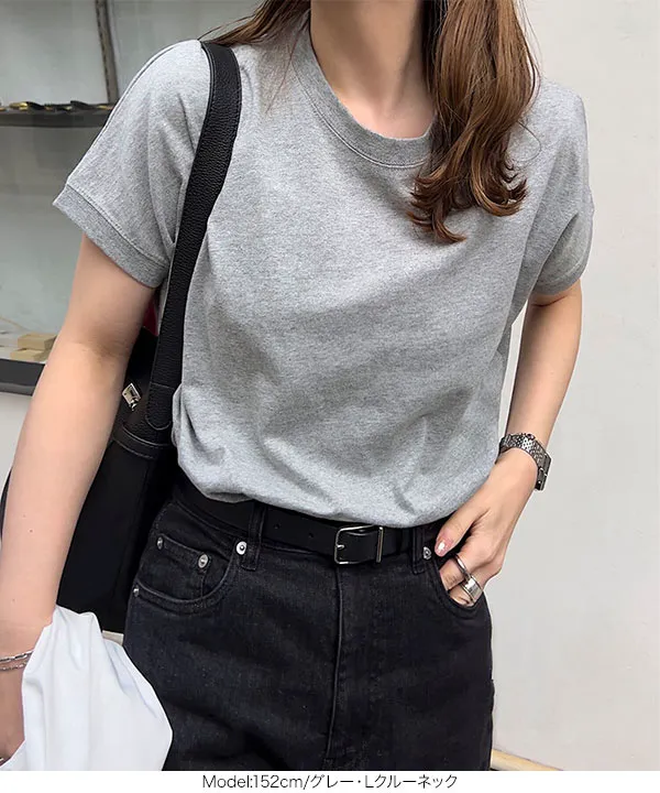 選べるモックネックorクルーネックコットン100%フレンチTシャツ [C4819]【メール便】 | トップス全品送料無料！8/3(月)朝11:59まで