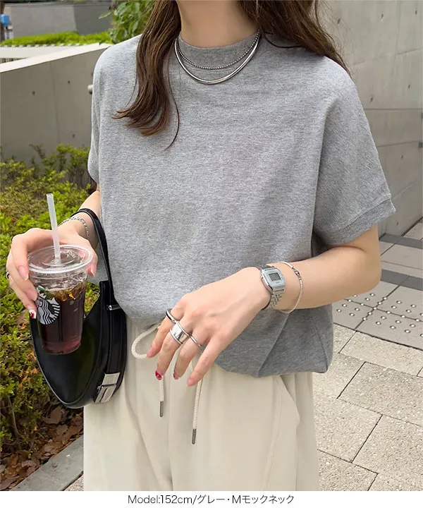 選べるモックネックorクルーネックコットン100%フレンチTシャツ [C4819]【メール便】 | トップス全品送料無料！8/3(月)朝11:59まで