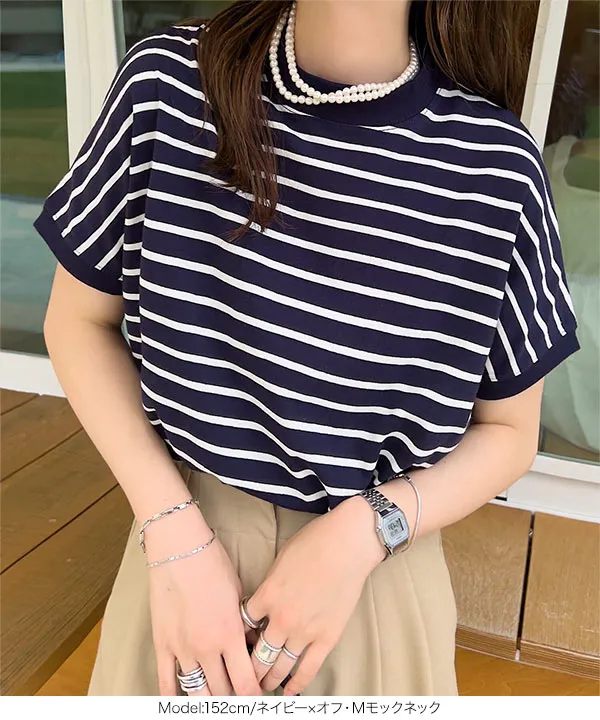 選べるモックネックorクルーネックコットン100%フレンチTシャツ [C4819]【メール便】 | トップス全品送料無料！8/3(月)朝11:59まで