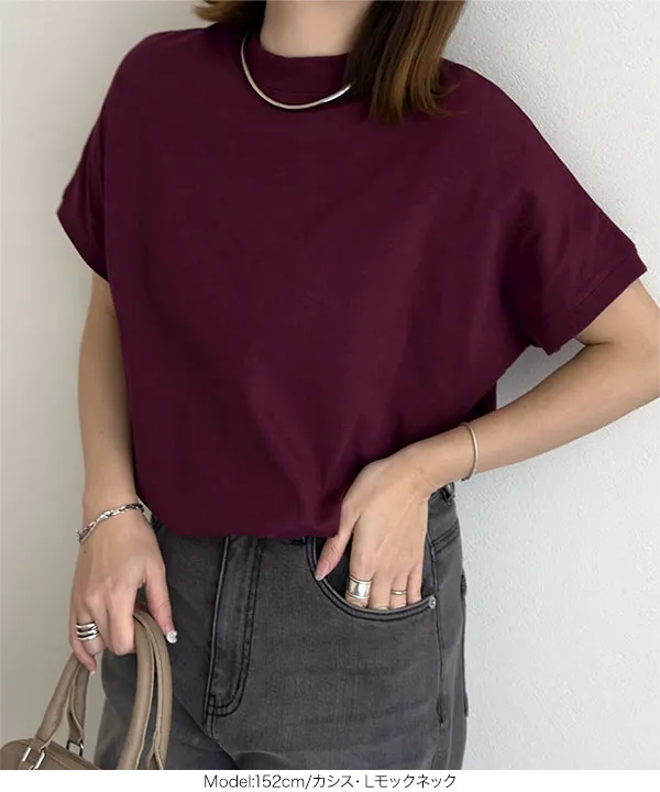 選べるモックネックorクルーネックコットン100%フレンチTシャツ [C4819]【メール便】 | トップス全品送料無料！8/3(月)朝11:59まで