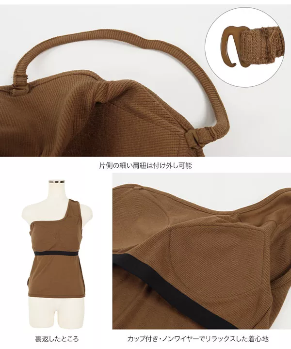 カップ付き2WAYワンショルタンクトップ [C4824] - レディース