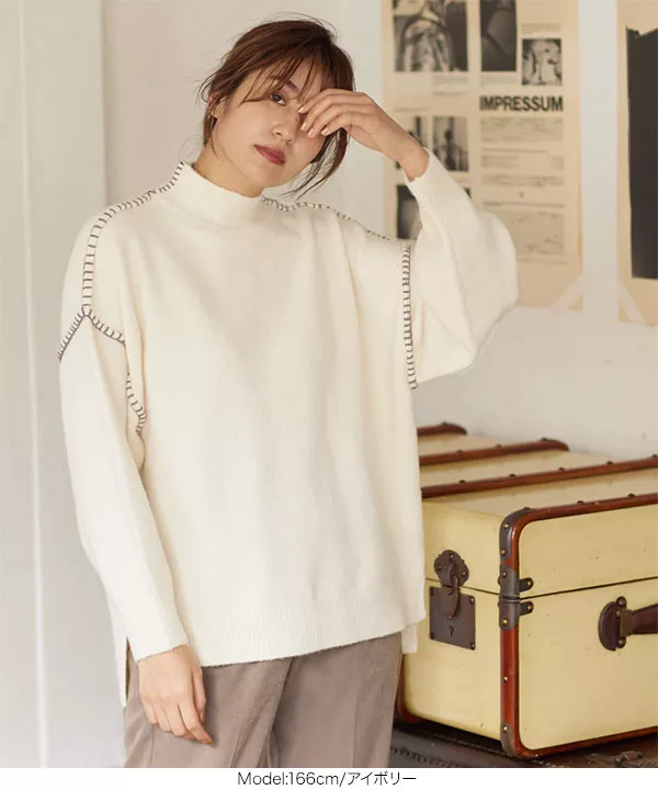 ボトルネックハンドステッチニット [C4826] - レディースファッション