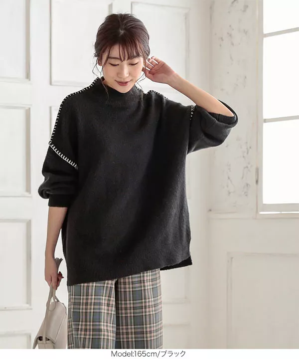 ボトルネックハンドステッチニット [C4826] - レディースファッション