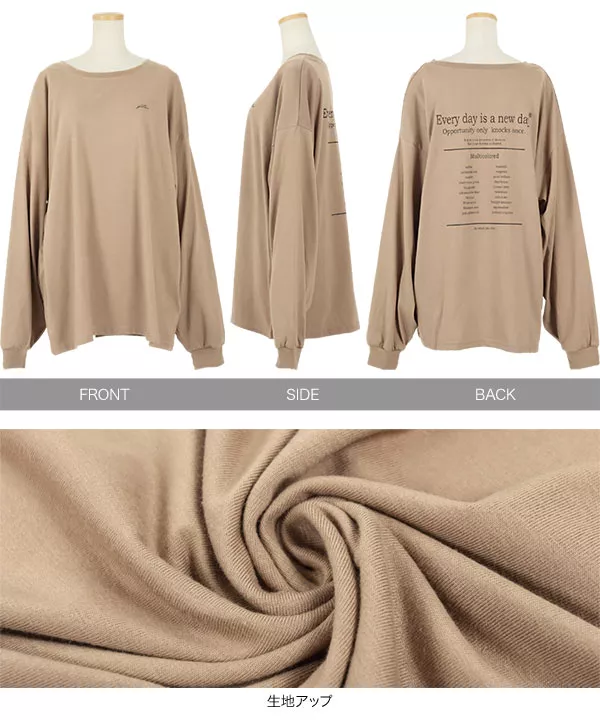 バックロゴゆるチュニックTシャツ [C4832]   　