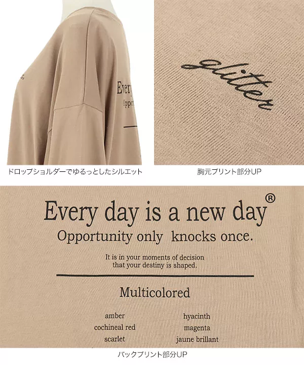 バックロゴゆるチュニックTシャツ [C4832]   　