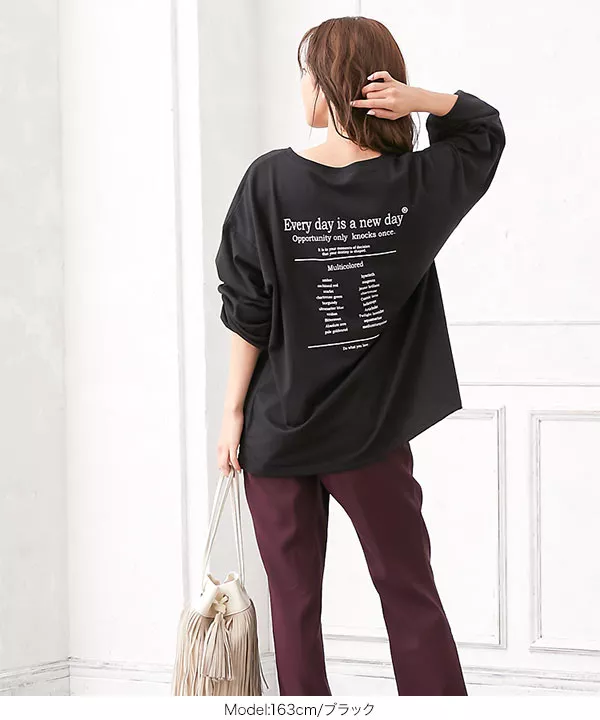 バックロゴゆるチュニックTシャツ [C4832]   　