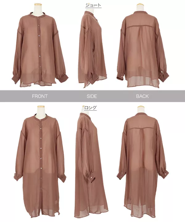 選べる2丈のバンドカラーシアーシャツ [C4840]   　