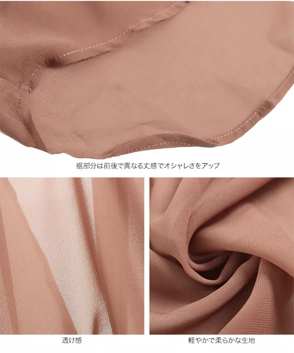 選べる2丈のバンドカラーシアーシャツ [C4840]   　