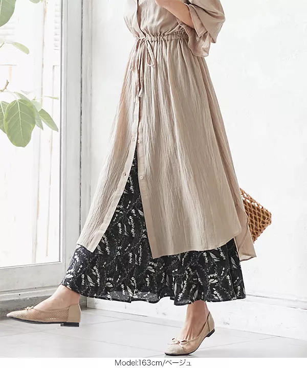 ガーゼロングガウンシャツ [C4843] - レディースファッション通販 神戸