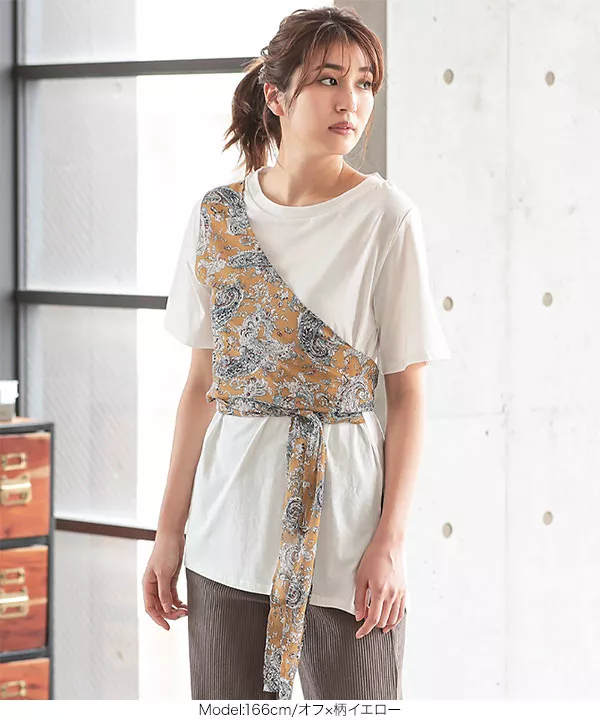 レイヤード風Tシャツ [C4855]| SALE！
