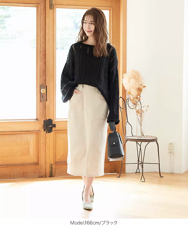 モヘアタッチシアーニット [C4856]   　 | トップス全品送料無料！9/11(金)18:00〜9/14(月)朝11:59まで