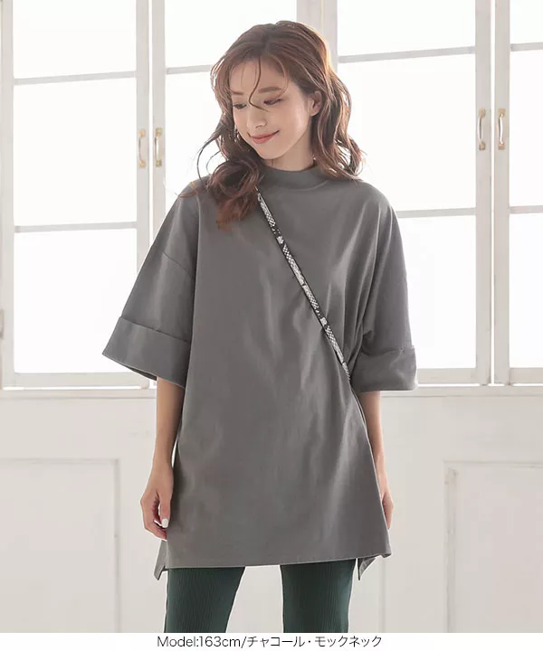 デサント　カップ付き　モックネック　S デサント（DESCENTE）（メンズ）Tシャツ 半袖 メンズ 黒 鹿の子