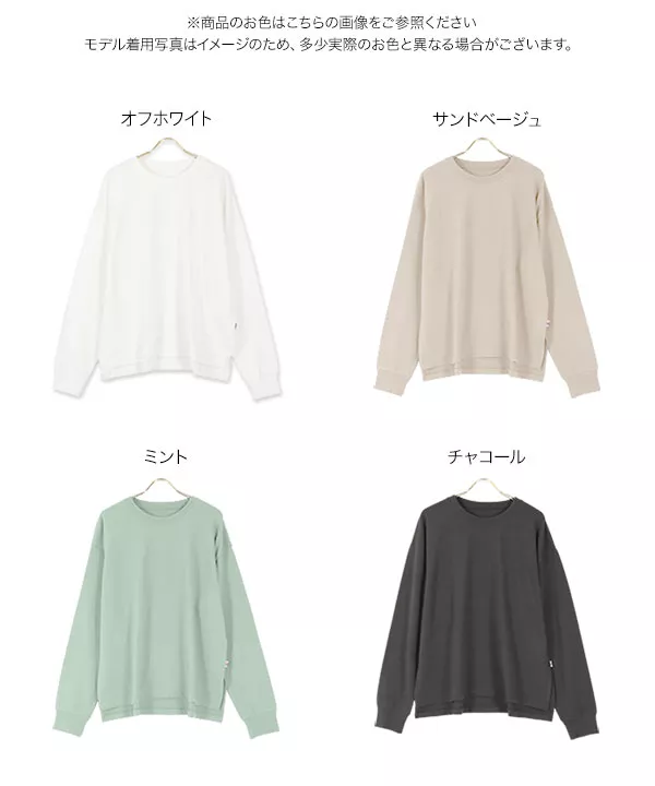 ユニセックスUSAコットンロングTシャツ [C4918]   　