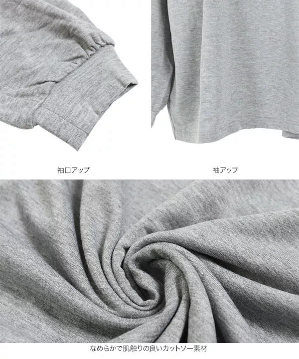 ビッグシルエットスウェットトップス [C4926]   　