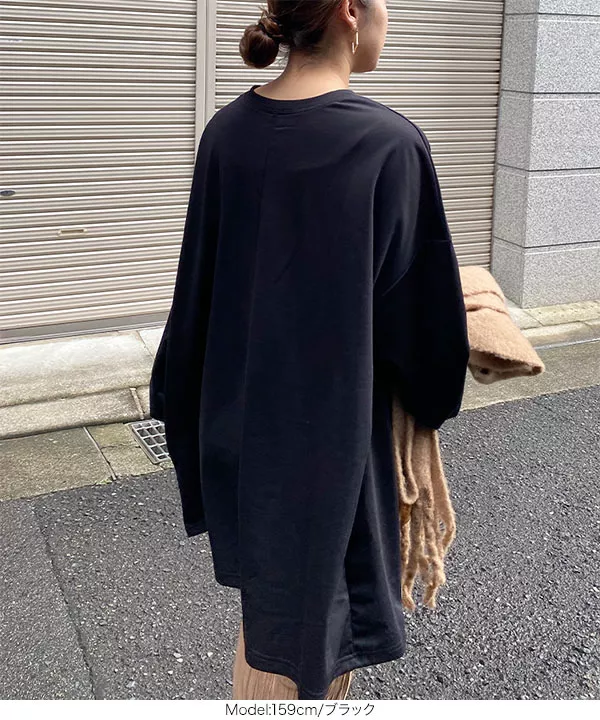 ビッグシルエットスウェットトップス [C4926]   　