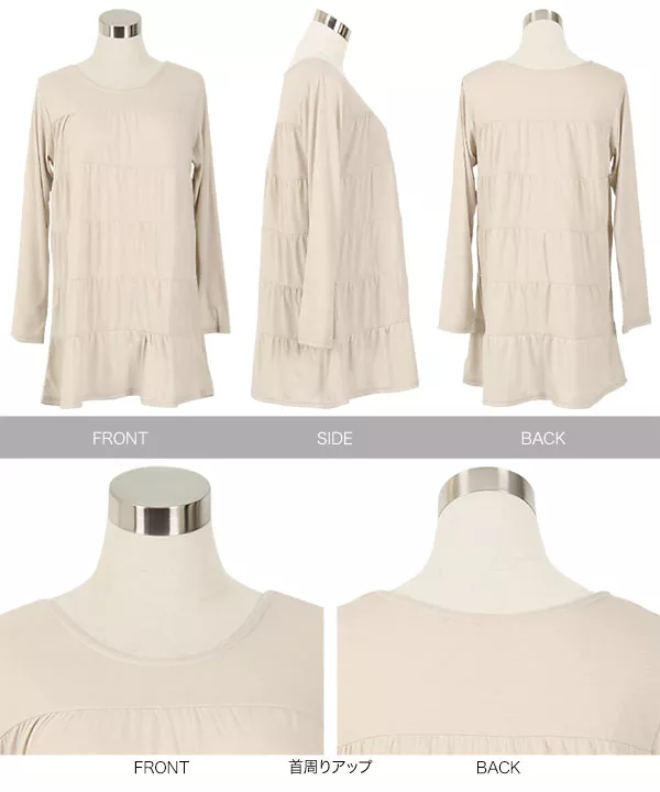 ティアードチュニックTシャツ [C4931]   　