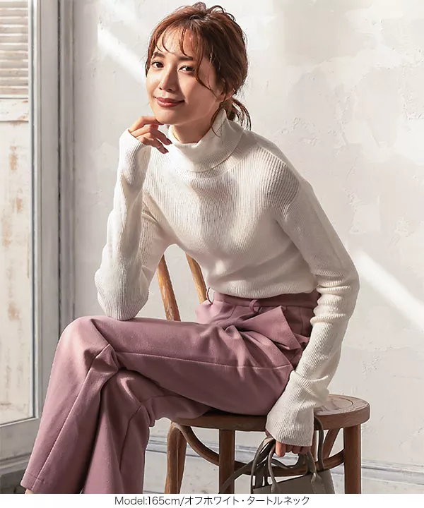 MYINE リブニットセーター✨ カットアウト リブニット セーター | SHEIN JAPAN