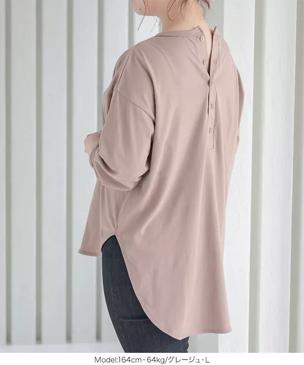 トップス abcd SLY | FRILL PUFF CUT トップス (Tシャツ・カットソー(半袖