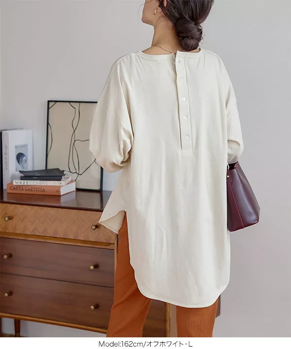 バックボタンオーバーサイズカットソートップス [C4941