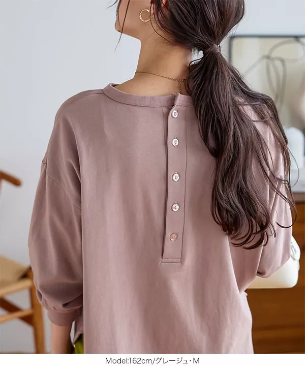 トップス abcd SLY | FRILL PUFF CUT トップス (Tシャツ・カットソー(半袖