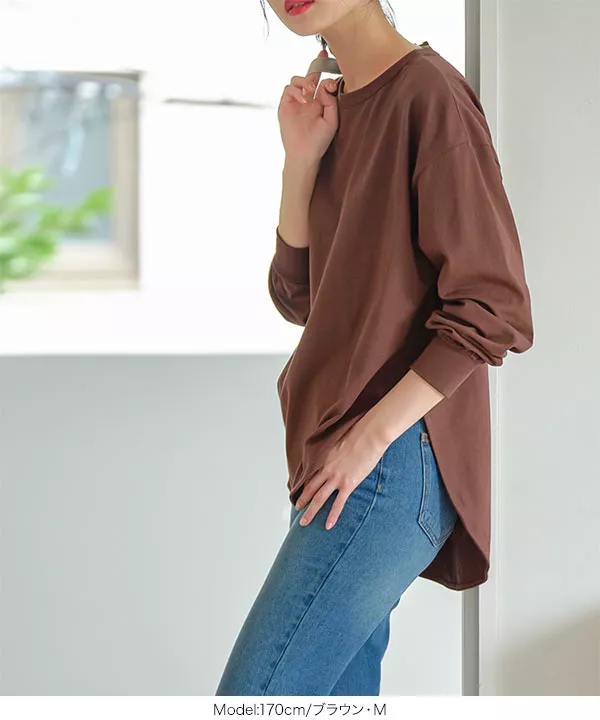 バックボタンオーバーサイズカットソートップス [C4941