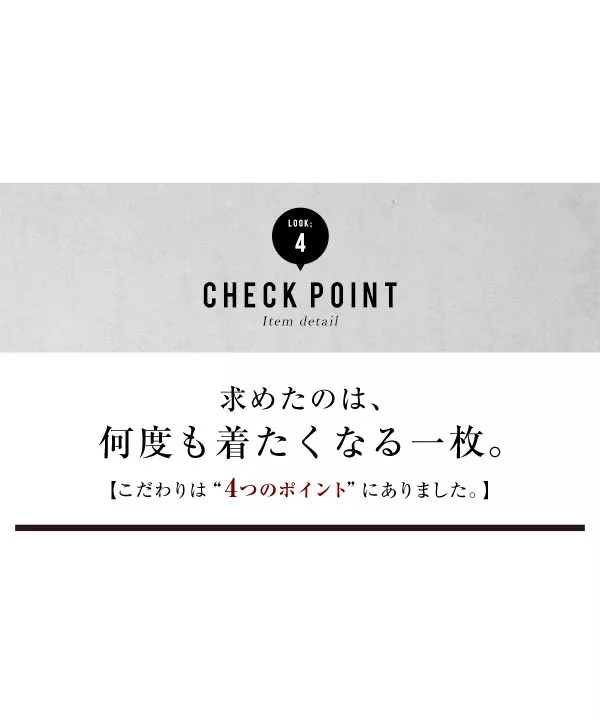 [ 田中亜希子さんコラボ ] スリットデザインシルケットカットソー [C4969]   　