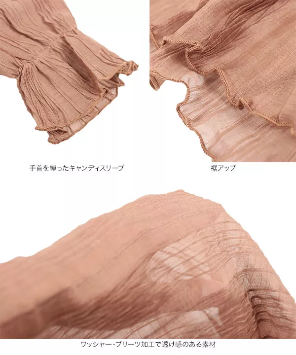 ストライプシアーブラウス [C4973]   　 | トップス全品送料無料！9/11(金)18:00〜9/14(月)朝11:59まで