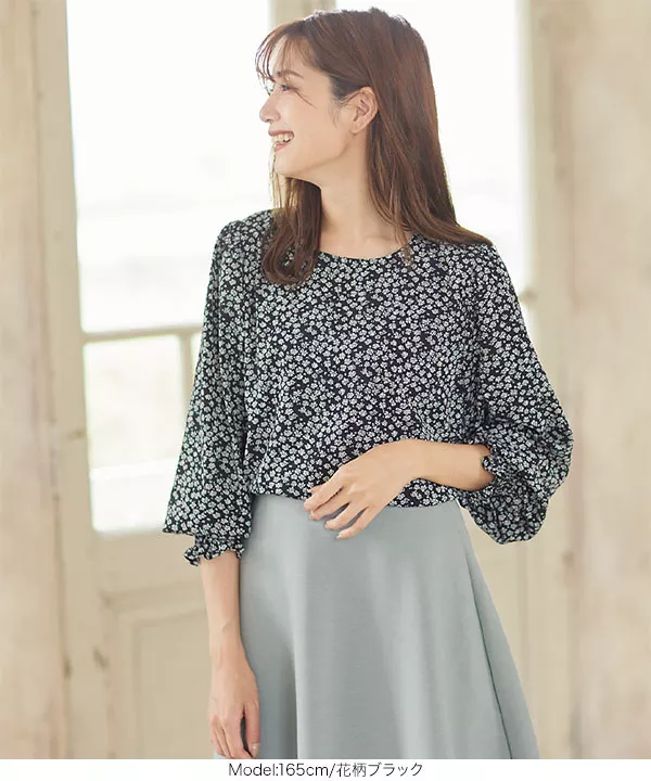 ギャザーバルーンスリーブブラウス [C4976]   　 | トップス全品送料無料！10/2(金)18:00〜10/5(月)朝11:59まで