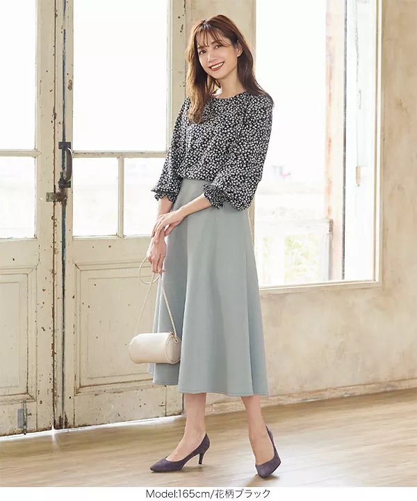 ギャザーバルーンスリーブブラウス [C4976]   　 | トップス全品送料無料！10/2(金)18:00〜10/5(月)朝11:59まで