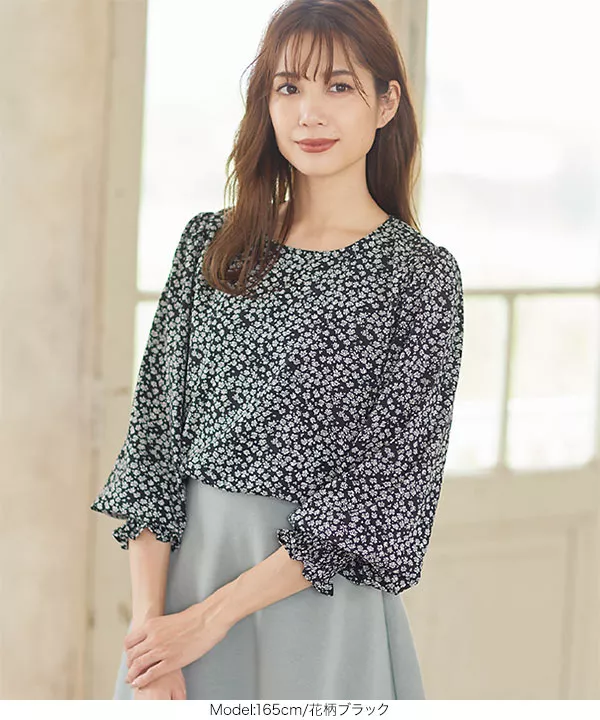 ギャザーバルーンスリーブブラウス [C4976]   　 | トップス全品送料無料！10/2(金)18:00〜10/5(月)朝11:59まで
