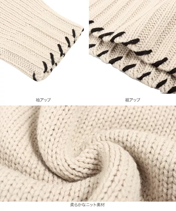 ステッチデザインプチハイニット [C5001]   　 | トップス全品送料無料！9/11(金)18:00〜9/14(月)朝11:59まで