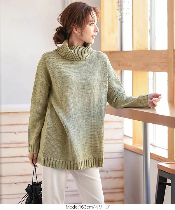 チュニックタートルニットトップス [C5030]   　 | トップス全品送料無料！9/11(金)18:00〜9/14(月)朝11:59まで