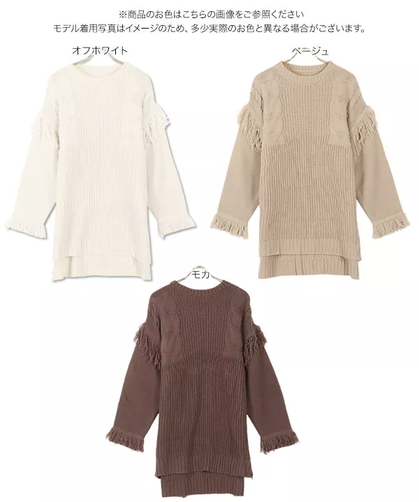 ♡美品♡ MORABITO モラビト　ニット　チュニック　38 スリット　グレー ♡美品♡ MORABITO モラビト ニット チュニック 38 スリット グレー