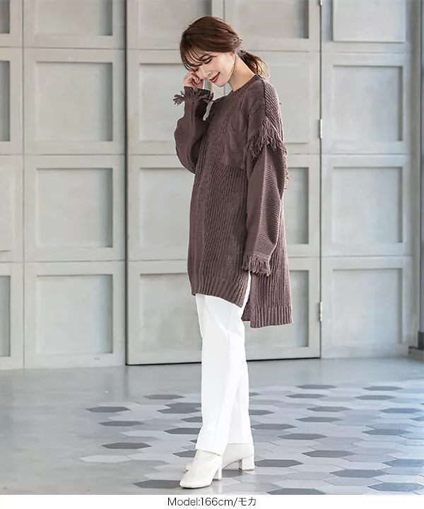 フリンジ付きニットチュニック [C5041] - レディースファッション通販