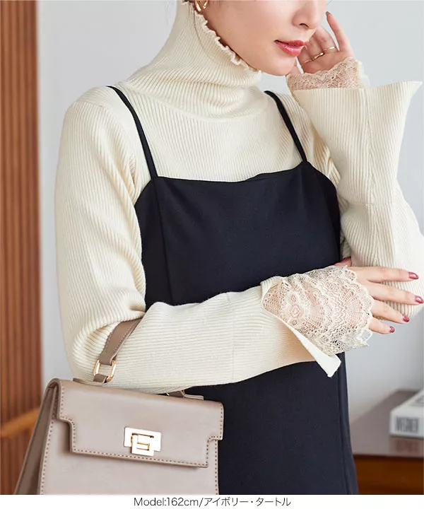 袖レースニット [C5049] - レディースファッション通販 神戸レタス
