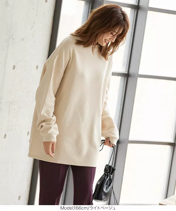[裏起毛] ビッグシルエットトップス [C5062]   　
