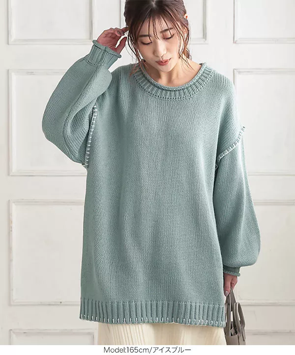 ハンドステッチビッグニット [C5067] - レディースファッション通販