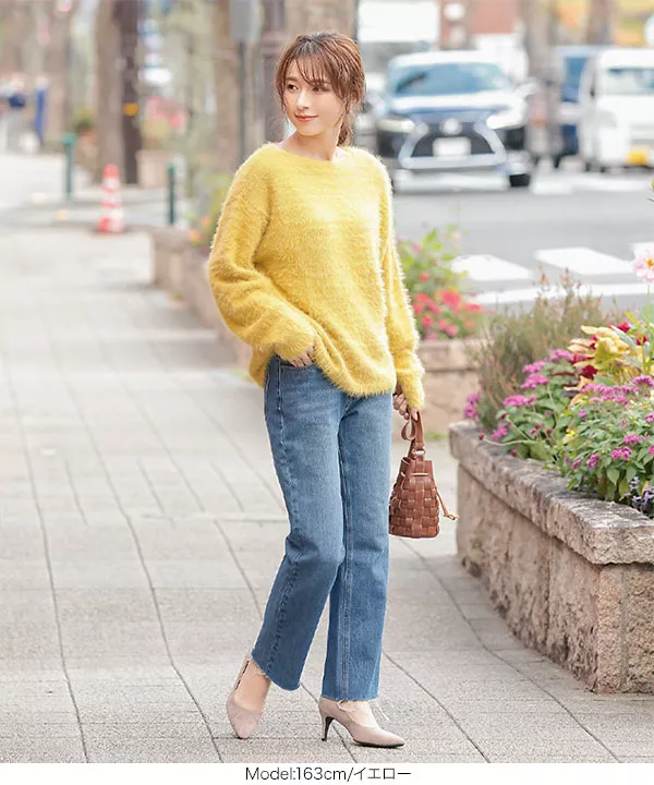 シャギーボートネックニット [C5075] | トップス全品送料無料！2/20(金