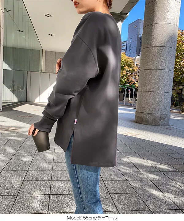 [ USAコットン ]ユニセックス裏起毛ビッグトップス [C5078]   　